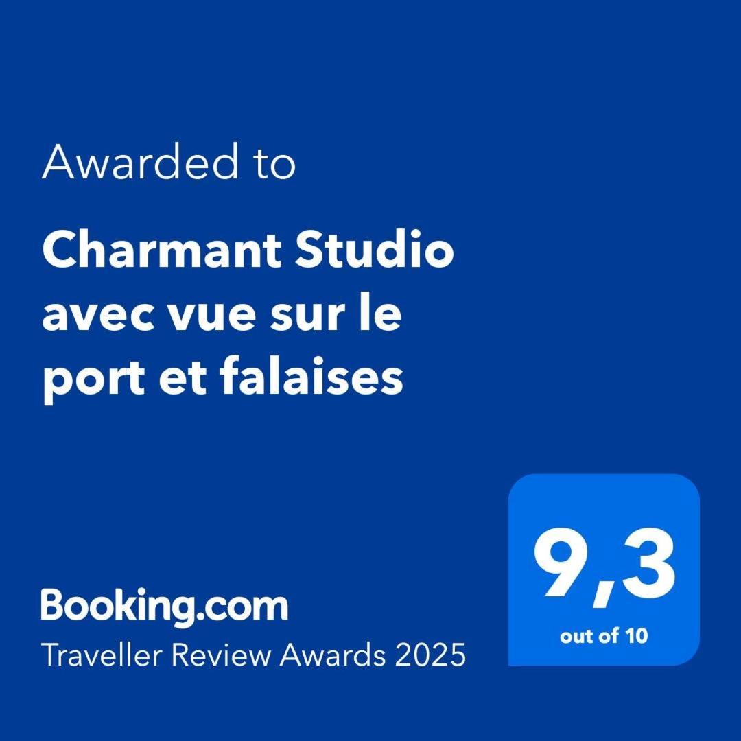 Charmant Studio Avec Vue Sur Le Port Et Falaises Fécamp المظهر الخارجي الصورة